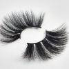 Illusional_Lashes-by-AvanaBeauty-Strip