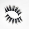 Destiny-UltraGlam-Lashes-by-AvanaBeauty